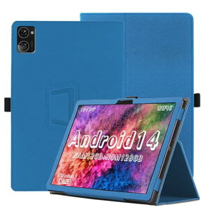 HiTabt T30A �P�[�X �^�u���b�g�J�o�[ �ی�P�[�X �p�x���� �X�^���h ���y�� �S�ʕی� �X�^���h�@�\�t�� HiTabt T30A �n�[�h�J�o�[ (�u���[)