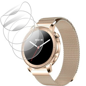 MONOMAM CHIC �X�}�[�g�E�H�b�` �t�B���� 1.32�C���` ����0.3mm �Ή� �X�N���[�� ���˒ጸ �w��ጸ �S�ʕی� �ώw�� ������ �����ߗ� MONOMAM CHIC �X�}�[�g�E�H�b�` �ی�t�B���� [4���Z�b�g]