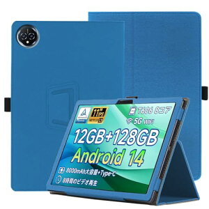 BMAX I11S �P�[�X �^�u���b�g�J�o�[ �ی�P�[�X �p�x���� �X�^���h ���y�� �S�ʕی� �X�^���h�@�\�t�� BMAX I11S �n�[�h�J�o�[ (�u���[)