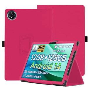 BMAX I11S �P�[�X �^�u���b�g�J�o�[ �ی�P�[�X �p�x���� �X�^���h ���y�� �S�ʕی� �X�^���h�@�\�t�� BMAX I11S �n�[�h�J�o�[ (���b�h)