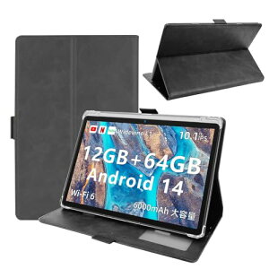 BMAX I9Plus �P�[�X �J�o�[ �ی�P�[�X �p�x���� �X�^���h ���y�� �S�ʕی� �X�^���h�@�\�t�� BMAX I9Plus �n�[�h�J�o�[ (�u���b�N)