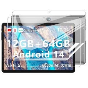 2�� Bmax I9 Plus �t�B���� �^�u���b�g�p�ی�t�B���� �A���`�O���A�񋭉��K���X �t�� �X�N���u��K���X �ی�t�B���� �w��h�~ ���˖h�~ �d�x6H 3D �^�b�` �Ή� ��U�h�~ �L�Y�h�~ �Ռ��z�� ����