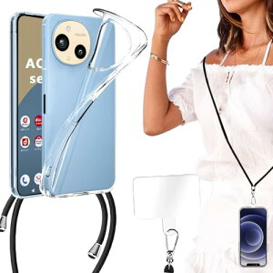 AQUOS sense9 �P�[�X �V�����_�[ �N���A �A�N�I�X �Z���X9 SH-53E SH-M29 SHG14 A405SH ���� �N���A�P�[�X �X�g���b�v �񂪂� �A�N�I�X sense9 �X�g���b�v�P�[�X �J�o�[ �\�t�g�P�[�X tpu aquossense9 �����P�[