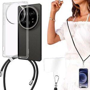 AQUOS R9 pro SH-54E SH-M30 �P�[�X �V�����_�[ �N���A �A�N�I�X R9 �v�� ���� �N���A�P�[�X �X�g���b�v �񂪂� aquos r9�v�� �X�g���b�v�P�[�X aquosr9pro �\�t�g�P�[�X tpu �\�t�g �����P�[�X �K�p �y�� ��