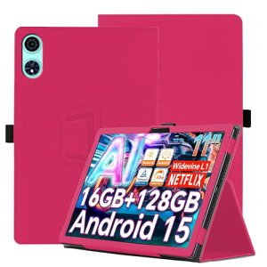 Teclast P50AI �P�[�X �^�u���b�g�J�o�[ �ی�P�[�X �p�x���� �X�^���h ���y�� �S�ʕی� �X�^���h�@�\�t�� Teclast P50AI �n�[�h�J�o�[ (���b�h)