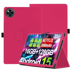 DOOGEE U11 / U11 PRO �P�[�X �^�u���b�g�J�o�[ �ی�P�[�X �p�x���� �X�^���h ���y�� �S�ʕی� �X�^���h�@�\�t�� DOOGEE U11 / U11 PRO�n�[�h�J�o�[ (���b�h)