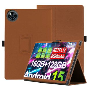 DOOGEE U11 / U11 PRO �P�[�X �^�u���b�g�J�o�[ �ی�P�[�X �p�x���� �X�^���h ���y�� �S�ʕی� �X�^���h�@�\�t�� DOOGEE U11 / U11 PRO�n�[�h�J�o�[ (�u���E��)