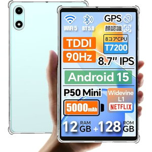 Teclast P50 Mini �P�[�X �J�o�[ ���N���A �P�[�X �ϏՌ� TPU�f�� �_�炩����G�� �y�� ���^ �w��h�~ ���ϖh�~ TECLAST P50 Mini �P�[�X 8.7�C���` �ی�J�o�[ (�t���X�g������)