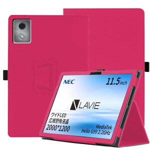 NEC LAVIE Tab T11 T1175JAS �P�[�X �^�u���b�g�J�o�[ �ی�P�[�X �p�x���� �X�^���h ���y�� �S�ʕی� �X�^���h�@�\�t�� NEC LAVIE Tab T11 T1175JAS �n�[�h�J�o�[ (���b�h)