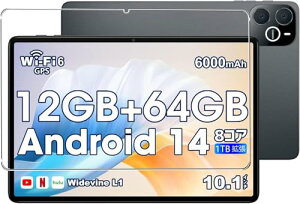 Wpawa HT10-A �K���X�t�B���� 2.5D���E���h�G�b�W���H AGC �����ߗ� �d�x9H �Ή� Wpawa HT10-A �t�B����