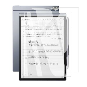 2���Z�b�g iFLYTEK AINOTE Air 2 �ی�t�B���� 8.2�C���` PET�f�ލ̗p 9H�d�x 0.3mm�ƊE�Ŕ� ��U�h�~ �C�A�h�~ �h�w��E������ 99���̍����ߗ� �t����ʕی� �\��t���ȒP�� (������)