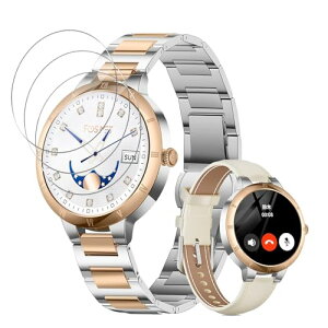 3���Z�b�g FOSMET W1 �t�B���� �ی�t�B���� �ی�K���X FOSMET W1 �X�}�[�g�E�H�b�` 1.32�C���` �Ή� 9H�d�x �����ߗ� �����x�^�b�` �w��h�~ �Ռ��z��