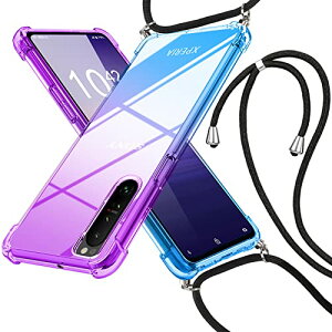 Xperia 1 III �P�[�X �N���A SO-51B SOG03 �P�[�X ���|�� �΂߂����J�o�[ ���^ �O���f�[�V�����F �V�����_�[ tpu �ϏՌ� ���� ���������\ ��|���P�[�X ������� ���ϖh�~�h�o��̌^ �l�C �\�j�[ �G