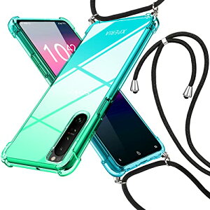 Xperia 1 III �P�[�X �N���A SO-51B SOG03 �P�[�X ���|�� �΂߂����J�o�[ ���^ �O���f�[�V�����F �V�����_�[ tpu �ϏՌ� ���� ���������\ ��|���P�[�X ������� ���ϖh�~�h�o��̌^ �l�C �\�j�[ �G