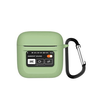 JBL TOUR PRO 2 �P�[�X �J�o�[ TOUR PRO 2�V���R���f�� �P�[�X �ی�J�o�[ �h�� �h�o �����h�~ �L�Y�h�~ �S�ʕی� �y�� �J���r�i�t�� (���C�g�O���[��)