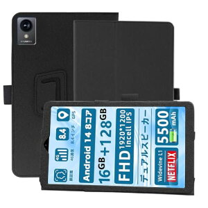 AvidPad A30 / A30PRO 8.4�C���` �^�u���b�g �P�[�X ��2024NEW�V�o�� 360°�S�ʕی� �X�^���h�@�\ �����p���� �y���z���_�[�t�� ���C�z�� �Ռ��z�� �C�菝�h�~ �ω��� �����^�� �֗� �n���h�X�g���b�v 
