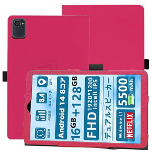 AvidPad A30 / A30PRO 8.4�C���` �^�u���b�g �P�[�X ��2024NEW�V�o�� 360°�S�ʕی� �X�^���h�@�\ �����p���� �y���z���_�[�t�� ���C�z�� �Ռ��z�� �C�菝�h�~ �ω��� �����^�� �֗� �n���h�X�g���b�v 