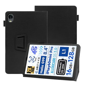 ALLDOCUBE iPlay60mini Turbo / iPlay60 mini Pro �P�[�X 8.4�C���` 2025���o�� 360°�S�ʕی� �X�^���h�@�\ �����p���� �y���z���_�[�t�� ���C�z�� �C�菝�h�~ �����^�тɕ֗��ȃn���h�X�g���b�v������ ALLDOCU