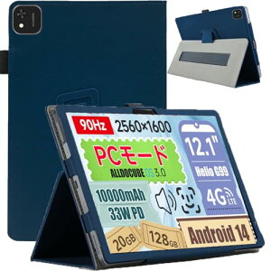 Alldocube iPlay 60 Pad Pro �P�[�X �J�o�[ 12.1 �C���` 360°�S�ʕی� ��܂�X�^���h�����p���� �y���z���_�[�t�� ���C�z�� �S�ʕی�^ �C�菝�h�~ �ω��� �����^�тɕ֗��ȃn���h�X�g���b�v����