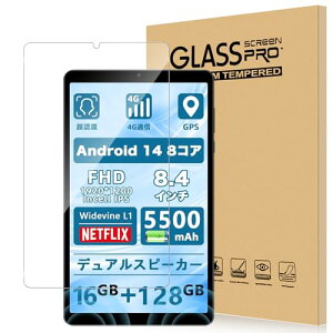 AvidPad A30 Pro �t�B���� �����K���X �����ߗ� �����x�^�b�` �d�x9H �w��h�~ �C�A�h�~ �������� �ϏՌ� �\��t���ȒP �t���ی� ������U�h�~ AvidPad A30 Pro �ی�t�B����