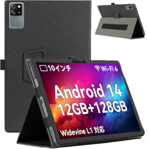 Blackview Tab 60 Pro / Tab 60 WIFI �P�[�X �J�o�[ 10.1 �C���` 360°�S�ʕی� ��܂�X�^���h�����p���� �y���z���_�[�t�� ���C�z�� �S�ʕی�^ �C�菝�h�~ �ω��� �����^�тɕ֗��ȃn���h�X�g���b�v