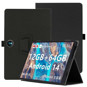 BMAX I9Plus �P�[�X Widevine L1�Ή� Android 14 10.1�C���` �P�[�X 360°�S�ʕی� �X�^���h�@�\ �����p���� �y���z���_�[�t�� ���C�z�� �Ռ��z�� �C�菝�h�~ �ω��� �����^�� �֗� �n���h�X�g���b�v ����