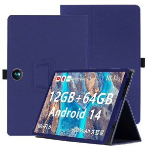 BMAX I9Plus �P�[�X Widevine L1�Ή� Android 14 10.1�C���` �P�[�X 360°�S�ʕی� �X�^���h�@�\ �����p���� �y���z���_�[�t�� ���C�z�� �Ռ��z�� �C�菝�h�~ �ω��� �����^�� �֗� �n���h�X�g���b�v ����