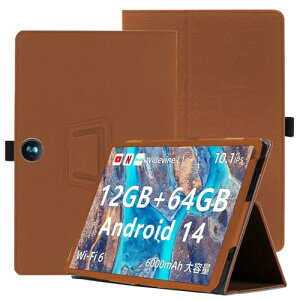 BMAX I9Plus �P�[�X Widevine L1�Ή� Android 14 10.1�C���` �P�[�X 360°�S�ʕی� �X�^���h�@�\ �����p���� �y���z���_�[�t�� ���C�z�� �Ռ��z�� �C�菝�h�~ �ω��� �����^�� �֗� �n���h�X�g���b�v ����