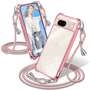 Google Pixel 8a �P�[�X �N���A �V�����_�[ �ϏՌ� �s�N�Z��8a �J�o�[ ���� �X�}�z�P�[�X �D��X�g���b�v�t�� ������ ��|�� �R�t�� �J�o�[ ��|�� �V���O���V�����_�[���[�v �΂߂��� ���߉\��