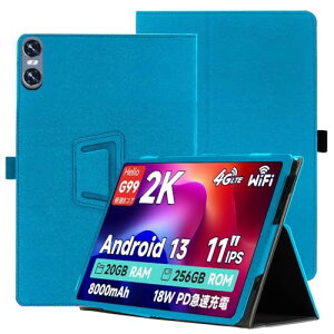 BMAX I11 Power �P�[�X �^�u���b�g 10�C���`�ȏ� 11�C���` �P�[�X 360°�S�ʕی� �X�^���h�@�\ �����p���� �y���z���_�[�t�� ���C�z�� �Ռ��z�� �C�菝�h�~ �ω��� �����^�� �֗� �n���h�X�g���b�v 