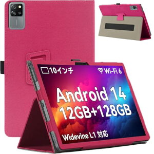 Blackview Tab 60 Pro / Tab 60 WIFI �P�[�X �J�o�[ 10.1 �C���` 360°�S�ʕی� ��܂�X�^���h�����p���� �y���z���_�[�t�� ���C�z�� �S�ʕی�^ �C�菝�h�~ �ω��� �����^�тɕ֗��ȃn���h�X�g���b�v