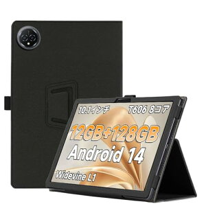 Bmax I10 Plus �P�[�X ����PU���U�[ �n���h�X�g���b�v�t�� �����₷�� �X�^���h�@�\�t�� ��܂� ���J�� �}�O�l�b�g���� ���E�ȒP �E���h�~ �Ռ��z�� �p�x���� �S�ʕی�^ �Ή� Bmax I10 Plus �P�[