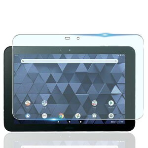 DIGNO TAB KYT34 KC-T304C �K���X �t�B���� 10.1�C���` �t�B���� �d�x9H �t���ی� �t�B���� �\��t���ȒP �w��h�~ �w��h�~ ��U�h�~ ������ DIGNO TAB KYT34