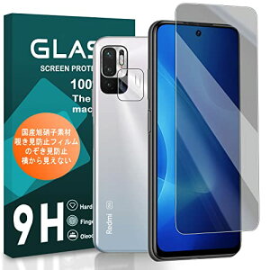 Redmi Note 10 JE �`�����h�~�t�B���� �{ �����Y�ی�t�B���� (1+1����) �����K���X �t�� Redmi Note 10T / Note 10 JE �t�C���� XIG02 �K���X�t�C���� �ی�t�B���� 3D Touch�w��F�؃P�[�X �J�o�[ ������ �d�x