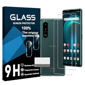 Xperia 5 iii �K���X�t�C���� �{ �����Y�ی�t�B���� (2+2����) �����K���X �t�� Xperia 5 iii �t�B���� �G�N�X�y���A5III �ی�t�B���� 9H�d�x �w��F�ؑS�ʕی� �����ߗ� ��U�h�~ �����x �ϏՌ� �w��