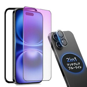 iPhone 16 Plus �K���X�t�B���� ���炳�� iPhone16�v���X �ی�t�B���� �u���[���C�g �A�C�t�H��16Plus �t�B���� �T���T�� �w��h�~ iPhone 16 Plus �����K���X ��ʃt�B���� ���˖h�~ iPhone16Plus �J�����t