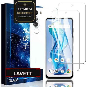 Nubia S 5G �K���X�t�B���� + Nubia S 5G �����Y�t�B���� Nubia S 5G A403ZT �t�B���� �k�r�AS 5G �ی�t�B���� �����K���X �����ߗ� �ϏՌ� �C�A�h�~ �d�x9H ��U�h�~ �������� �X�N���b�`�h�~ �\��t����