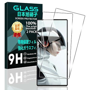 RedMagic 9 Pro / RedMagic 9S Pro �K���X�t�B���� �X�}�z ���b�h�}�W�b�N 9 Pro / 9S Pro �ی�t�B���� Red Magic 9 Pro / Red Magic 9S Pro �t�B���� �����K���X�t�B���� �S�ʋz�� �����ߗ� �d�x9H 3D Touch��U�h�~ �w