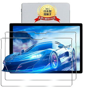 Surface Pro 7 + / Surface Pro 7 �t�B���� 2�� �T�[�t�F�X �v�� 7 + / 6 / 5 / 4 12.3�C���` �ی�t�B���� 2���Z�b�g SurfacePro7+ �K���X�t�B���� �t�� �K���X �����^ 9H�d�x �S�ʕی� ���˒ጸ ������ɋ��� ��