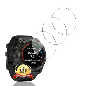 51mm GARMIN Fenix 7X Pro �K���X�t�B���� �K�[�~�� Fenix 7X Pro �t�B���� �ی�t�B���� epix Pro �K���X �t�� �ی�t�B���� �����^ 9H�d�x �S�ʕی� ���˒ጸ ������ɋ��� �����x�^�b�` �ϏՌ� ��U�h�~ 