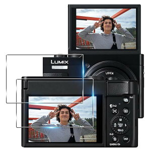 Panasonic LUMIX TZ99 �ی�t�B���� �K���X�t�B���� ���~�b�N�X TZ99 �t�B���� �ی�J�o�[ 2���Z�b�g Panasonic LUMIX TZ99 / FZ85D/ FZ1000II / TX2/ LX100II �ی�t�B���� 9H�d�x �S�ʕی� �ϏՌ� ��U�h�~ �����ߗ�