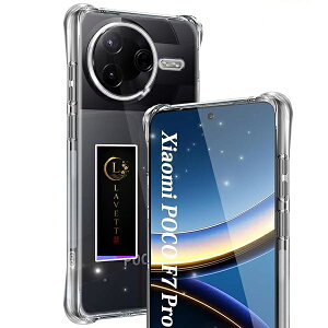 Xiaomi Poco F7 Pro / F7 Ultra �P�[�X 6.67�C���` ���^ Poco F7 Pro / F7 Ultra �ی�P�[�X �N���A �J�o�[ ���ϖh�~ �_��TPU �ϏՌ� �����h�~ �J�����ی� �l������~ �h�w�� ���C�����X�[�d���t���ȒP �V
