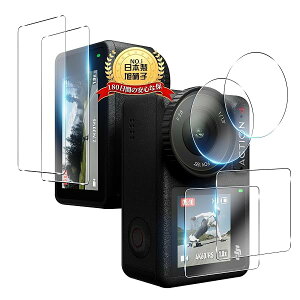 DJI Osmo Action 4 �K���X�t�B���� �t���ی�t�B���� �J���������Y�ی�t�B���� �ی�t�B���� �t�B���� �����ߗ� �d�x9H �ϏՌ� ��U�h�~ �����^ �������˂𐧌� �C�A���X �h�w�� [���C����ʗp2