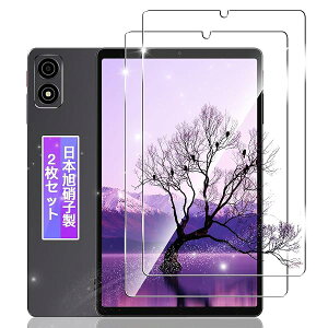 ALLDOCUBE iPlay 80 mini Ultra / iPlay 70 mini Ultra 8.8�C���` �K���X�t�B���� �t�B���� �I�[���h�L���[�u iPlay 80 mini Ultra �����K���X �t�� �ی�t�B���� �d�x9H �����ߗ� ��U�h�~ �C�A�h�~ ���E���h�G�b�W