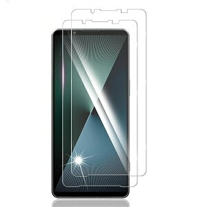 Xperia 1 VII SO-51F / XQ-FS44 / SOG15 �K���X�t�B���� 2���Z�b�g Xperia 1 VII �t�B���� �ϏՌ� �d�x9H �S�ʕی� �C�A �G�N�X�y���A 1 VII SO-51F �ی�t�B���� �����ߗ� ��U�h�~ �����z�� �����K���X �ȒP�\