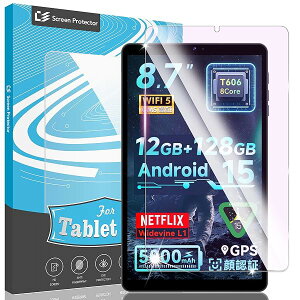 BNCF Bpad Mini SE / Teclast P50 Mini / KOOTIGERS Tab 8 SE / SVITOO A8016 �K���X�t�B���� 8.7�C���` �t�C���� alldocube iplay 60 mini �ی�t�B���� �Ռ��z�� �ڂɗD���� �\��t���ȒP �C�A�h�~ ������ �����ߗ� ��U