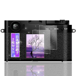 fujifilm x half �t���ی�t�B���� �����K���X �t�B���� �ی�t�B���� �K���X�t�B���� 2�� �\�ʍd�x9H �����ߗ� ��U�h�~ �C�A�h�~ �ώw�� ������ ���E���h�G�b�W���H �ȒP�\��t�� x harf �A�N�Z�T