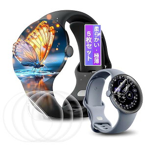 Google Pixel Watch 4 45mm �t�B���� �s�N�Z���E�H�b�`4 45mm �ی�t�B���� Pixel Watch 4 ��ʕی� �t���t�B���� �J�o�[ �L�Y�C���@�\ �_�炩�� TPU�f�ލ̗p �����ߗ� �����x�^�b�` �C�A�h�~ �ȒP�\��t��
