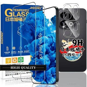 OPPO Find X9 �K���X�t�B���� 2�� + �J�����ی�t�B���� 2�� 4���Z�b�g �I�b�| find x9 �t�B���� �����K���X OPPOFindX9 �ی�t�B���� �w��F�؍d�x9H �ϏՌ� ��U�h�~ �����x�^�b�` �w��h�~ ������ �a
