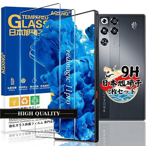 REDMAGIC 11 Pro �K���X�t�B���� 2���Z�b�g ���b�h�}�W�b�N 11 pro �t�B���� �����K���X REDMAGIC11Pro �ی�t�B���� �w��F�؍d�x9H �ϏՌ� ��U�h�~ �����x�^�b�` �w��h�~ ������ �a���� �����z�� �C